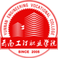 智慧云工安卓官方版 v2.0.15