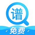 吉他谱快搜安卓官方版 v1.0.0