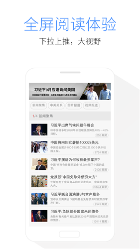kode原版图1