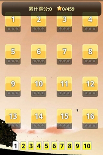 地铁背单词考研版app图3