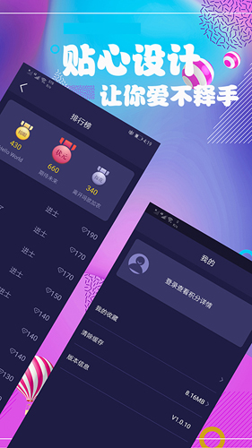 连续看影视2026最新版