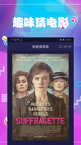 连续看影视2026最新版