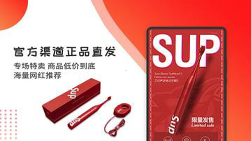 艾优精选商城官方正版图5