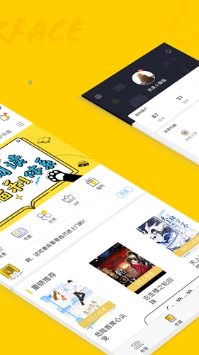 小猫阅读app