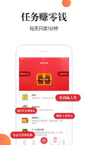 十金原版图2