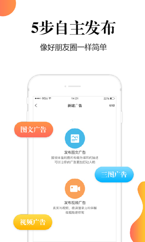 十金原版图4