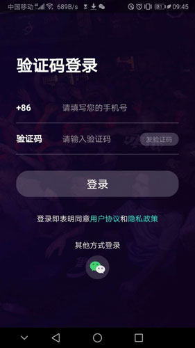 光鹰视频原版图4