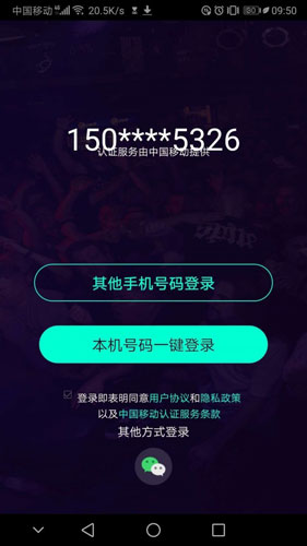 光鹰视频原版图3