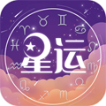 测星座运势官方最新版 V1.1.1