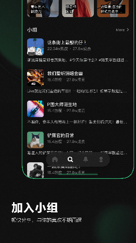 Before避风app图2