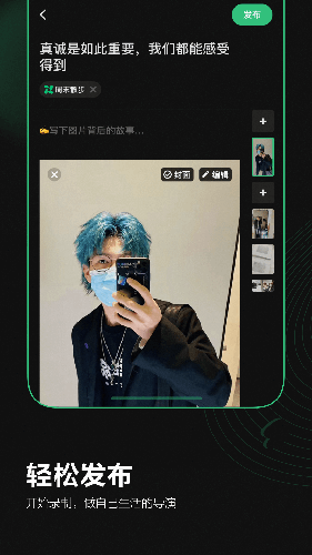 Before避风app图4