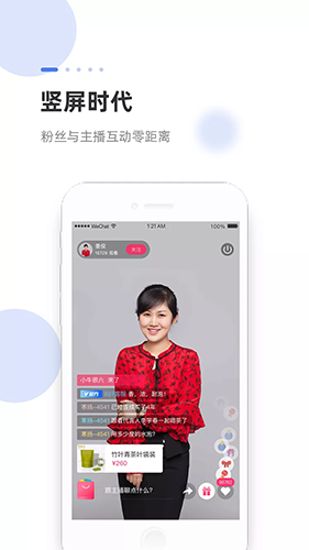 海米FM无广告版图6