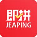 即拼app