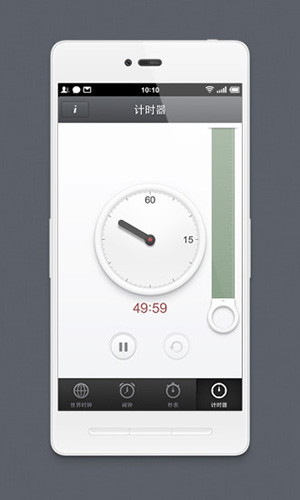 锤子时钟app图5