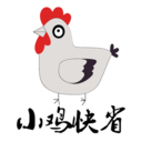 小鸡快省手机正版 V1.0.0