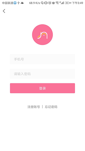 喜拉拉app