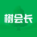 树会长免费版 V2.0.0