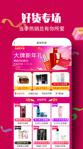 淘大侠app