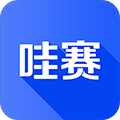 哇赛运动无广告版 V3.1.5.3