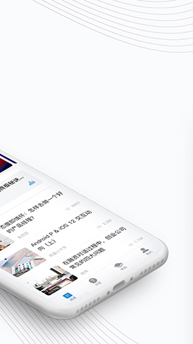 产品经理手机版图2