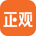 正观新闻客户端最新版 v4.1.5