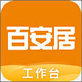 百安居无广告版 V8.9.20