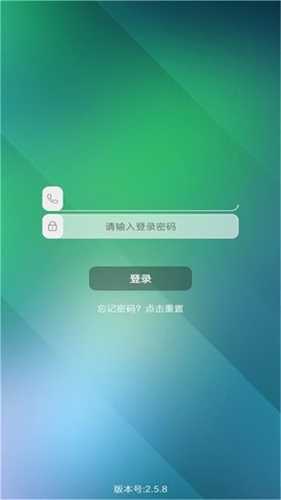 乐教有道官方正版图2