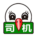 56888一点通司机安卓官方版 V2.8.4