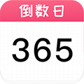 DaysMatters手机免费版 V1.26.4