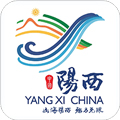 山海阳西直装版 v1.4.0