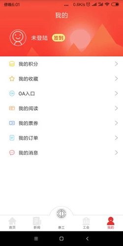 知工最新版图4