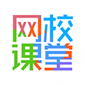 网校课堂安卓版 V6.765