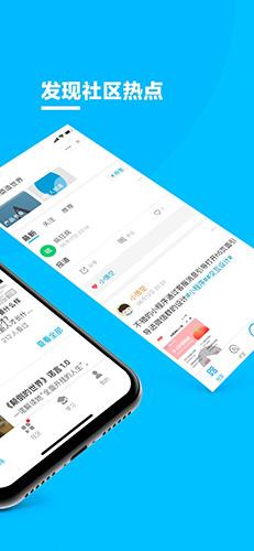 磁场正版图2