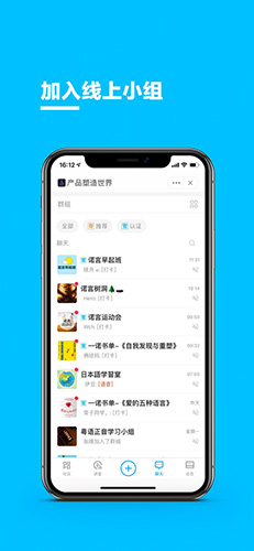 磁场正版图4