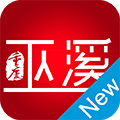 巫溪最新免费版 V2.4.8
