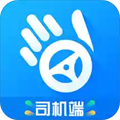 车队掌卫司机端手机正版 V1.2.1