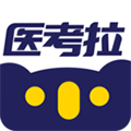 医考拉最新免费版 V7.9.1