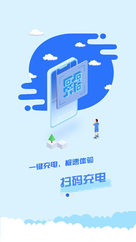 中原智充原版图2