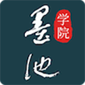 墨池学院无广告版 v1.2