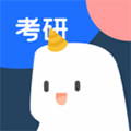 鲸小爱考研手机免费版 V2.5.1