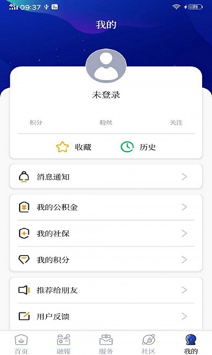 掌心长兴免费原版图2