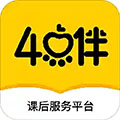 四点伴安卓免费版 V1.0.4