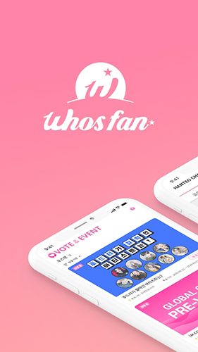 Whosfan最新免费版图1
