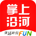 掌上沿河最新免费版 v11.6.0