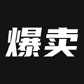 我有货源原版 V1.72