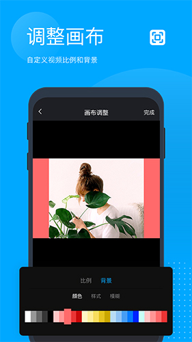 无痕去水印软件正版图4