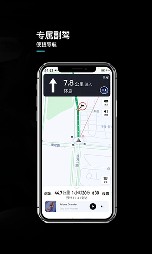 言图app(3)