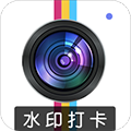 元道相机软件官方版 V330.2.3107