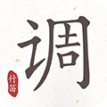 竹笛调音器手机免费版 V2.0.2