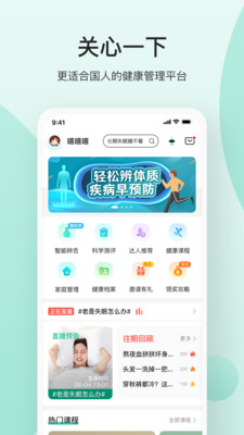 关心1下直装版图1